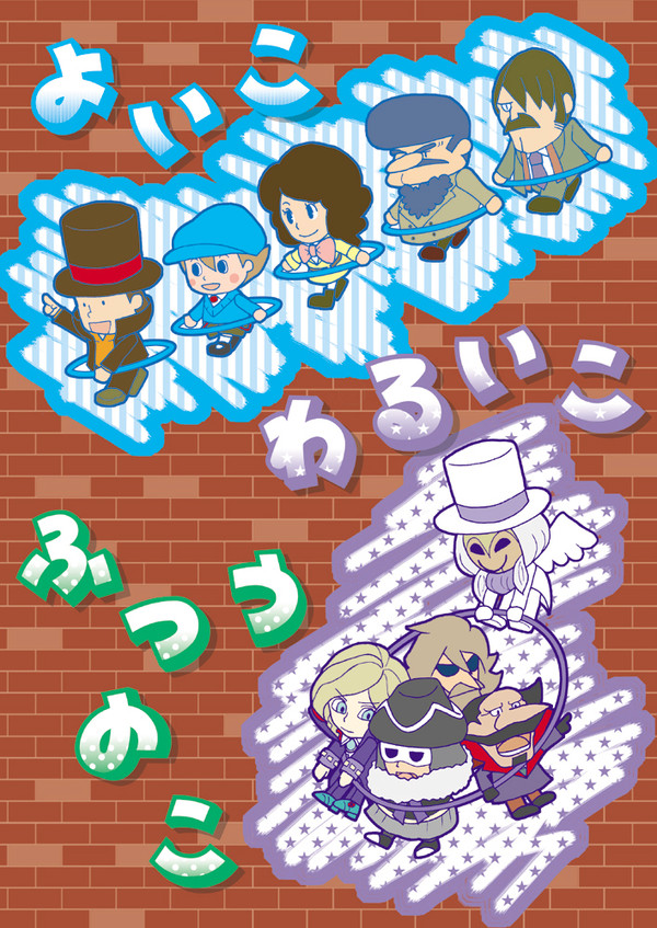 C84 新刊サンプル