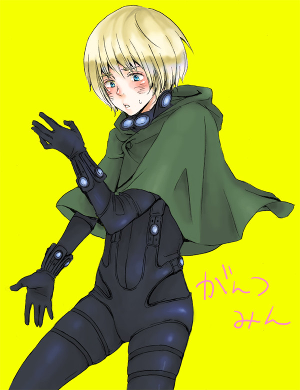 がんつみん