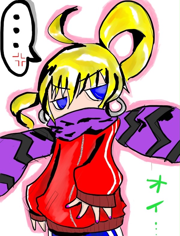 派手ですよ