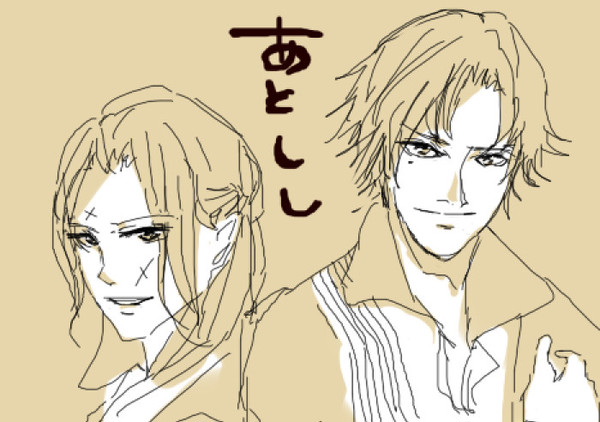 全国氷帝＋α