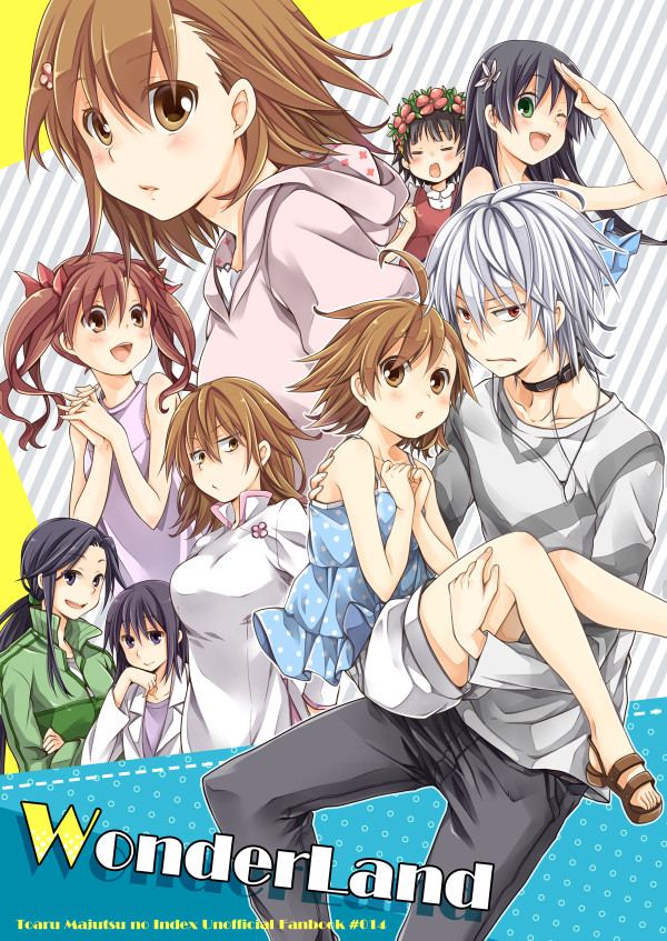 【C84】サンプル【新刊】