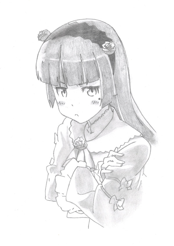 Kuroneko