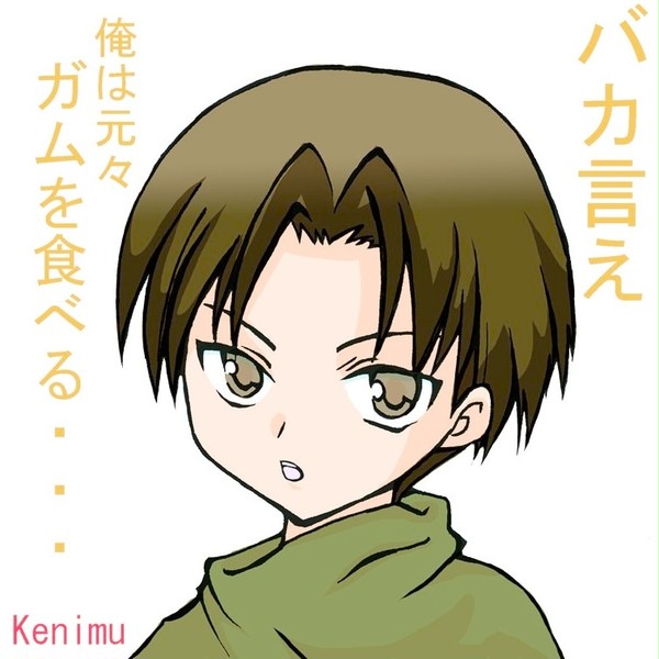まいガム工房