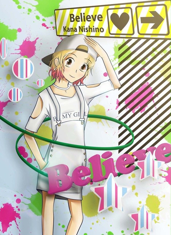 西野カナ Believe