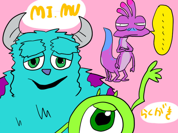 ＭＵＭＩ