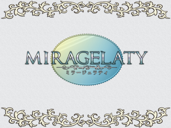 【オリジナルTCG企画】ミラージュラティ