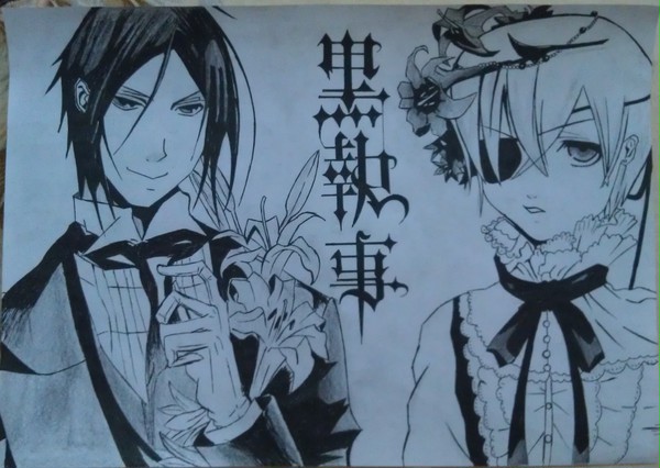 SebastianとBrian