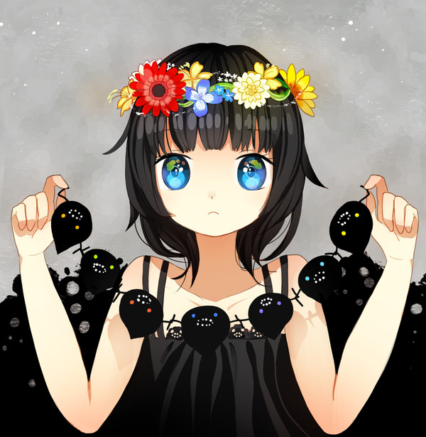 闇少女