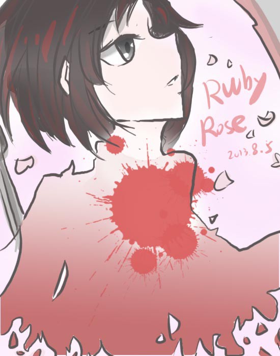 RUBY