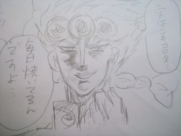 ギャングスター