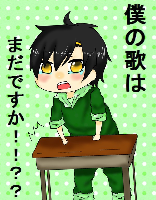 セト君