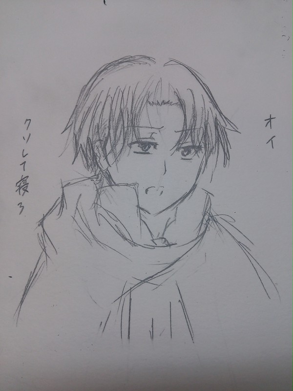 リヴァイさんのらくがき。