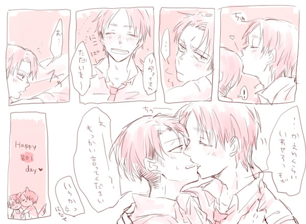 なんでもない