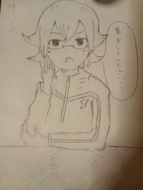 お勉強な時間。