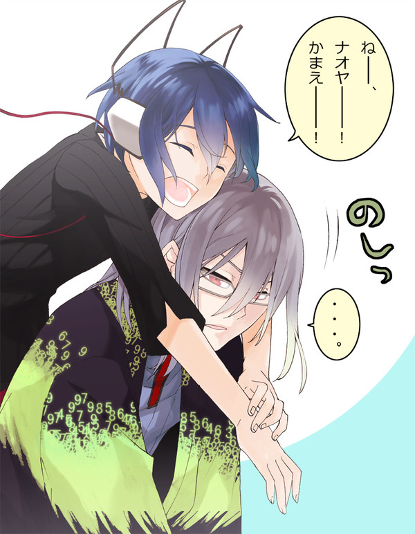 【デビサバ】のしっ