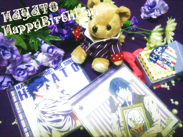 HappyBirthday