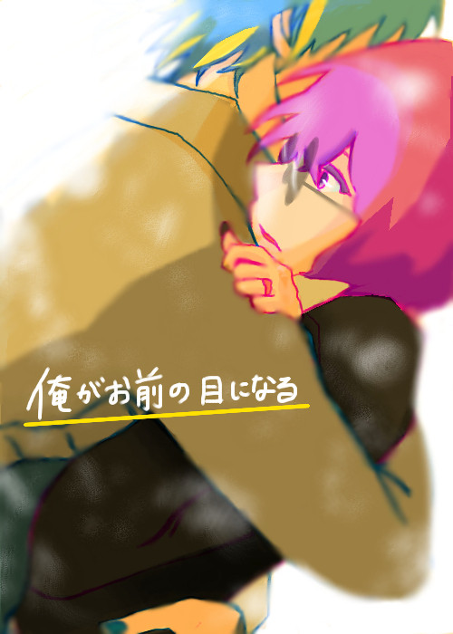 ＨＴＦ擬人化『ランモル』