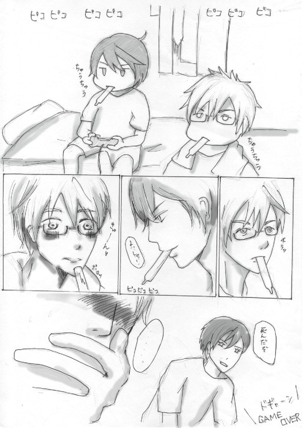 4話のアレ