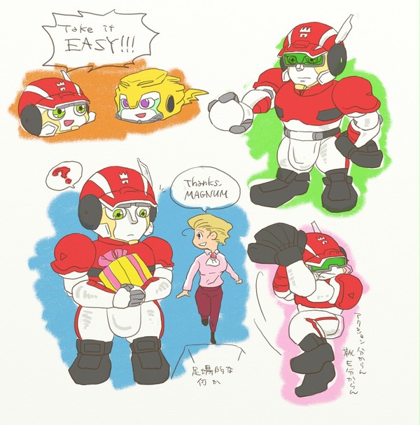 マグナムエース練習