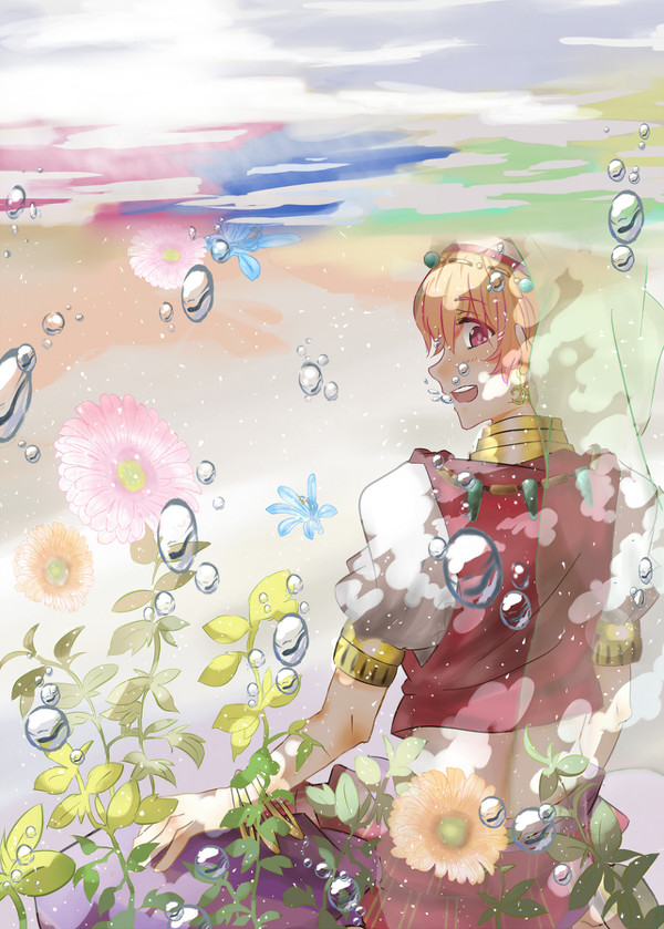 水中アラビアン