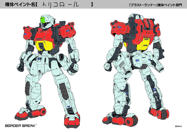 これはジムですか？
