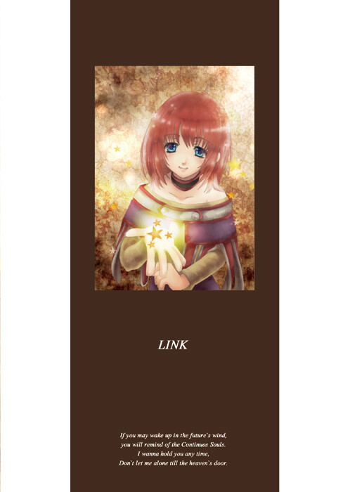 【イザヤールの日その3】LINK【9女主サンディイザ】