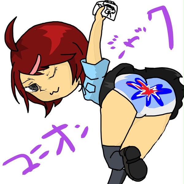 パンツ