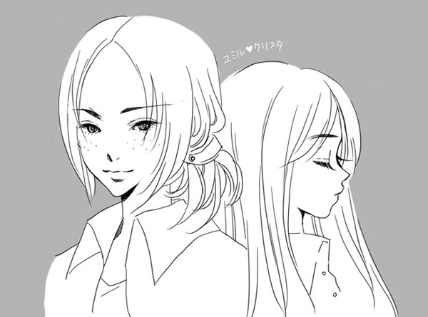 ユミクリ