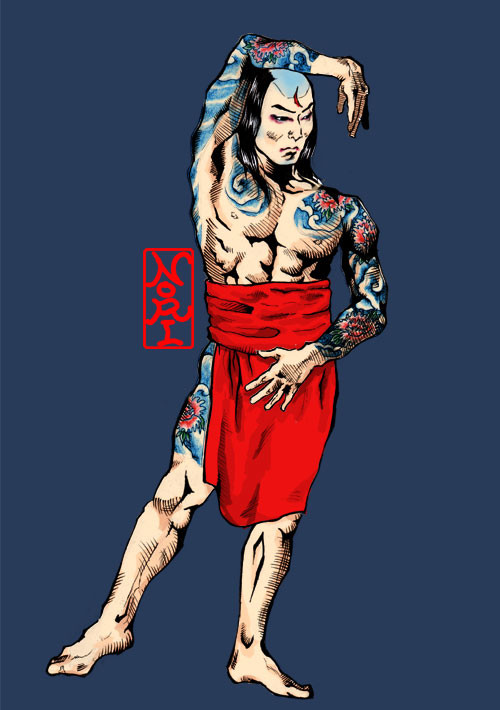 団七