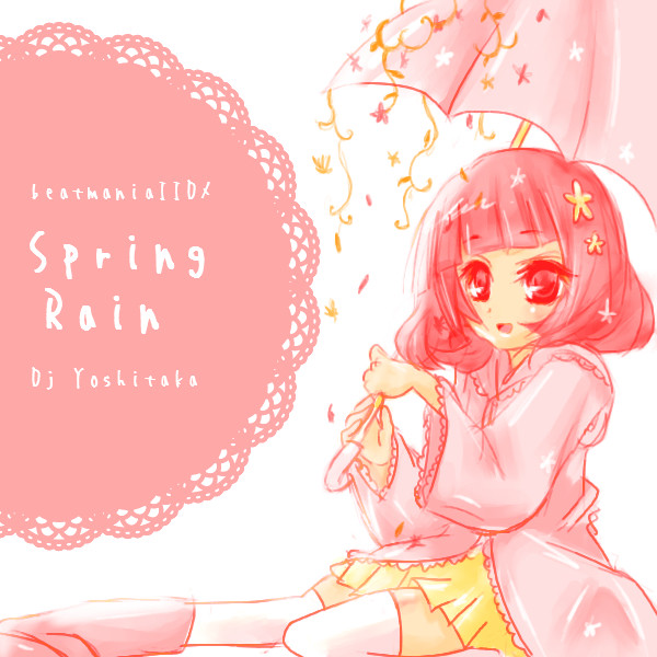 Spring Rain