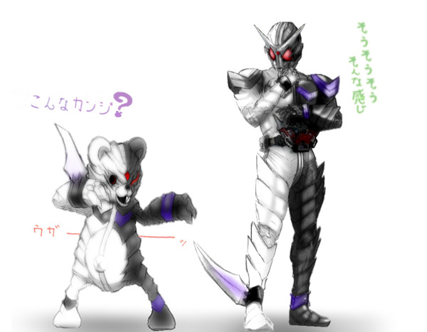 一㍉秒でわかるFJ講座