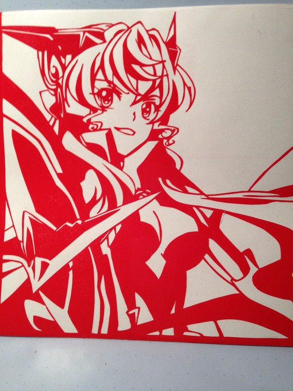 マリア・カデンツァヴナ・イヴ