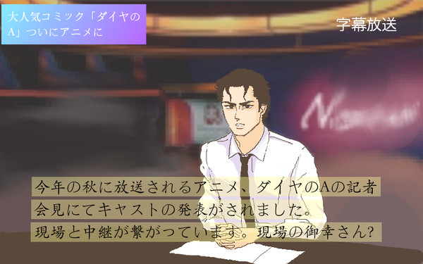 こんばんは。滝川クリス優です。
