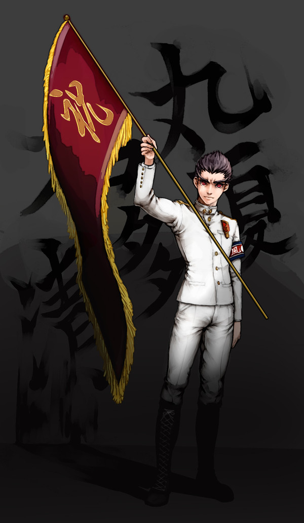 友人の誕生日に