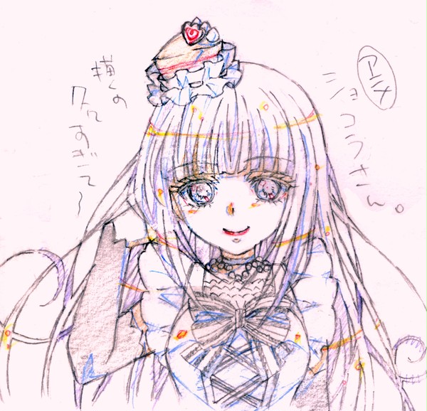 ショコラさんらくがき
