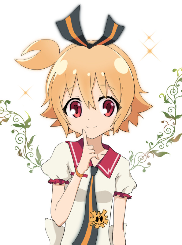 太陽あかり