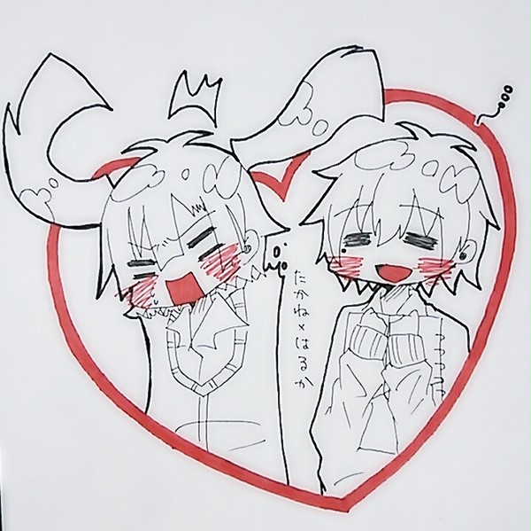 貴遥
