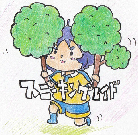 ついったまとめた