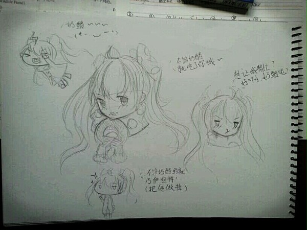 魔女Charlotte人物设定~