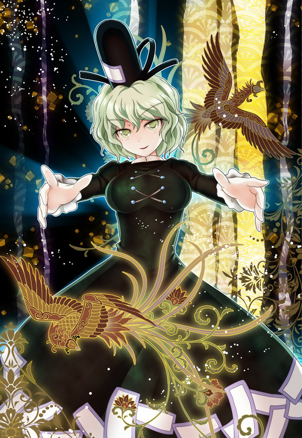 Thunder shooter