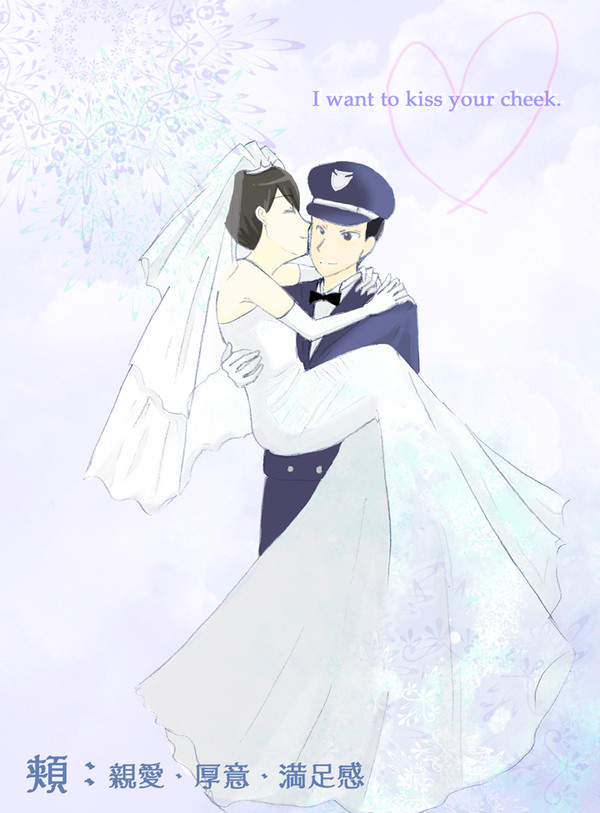 【空稲でキス21題】頬：親愛、厚意、満足感