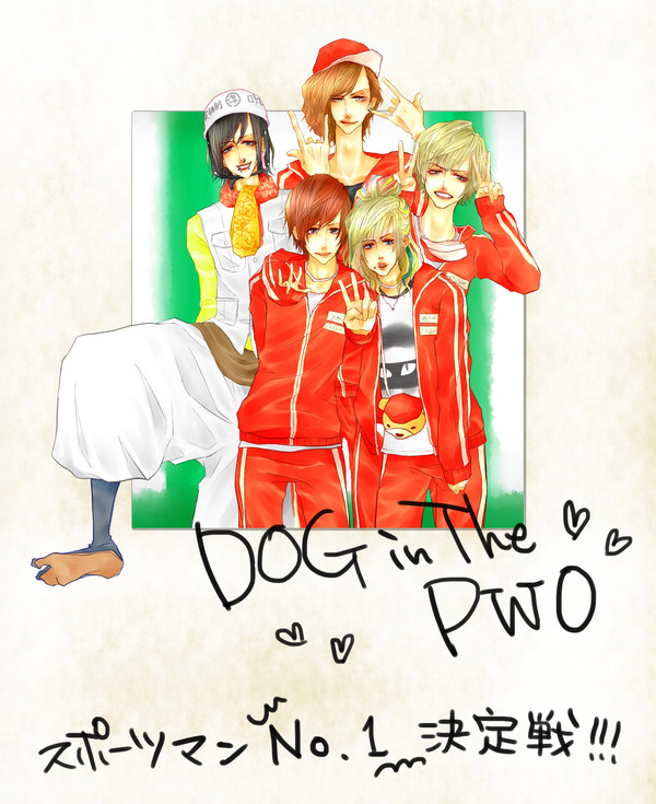 DOG in The PWO