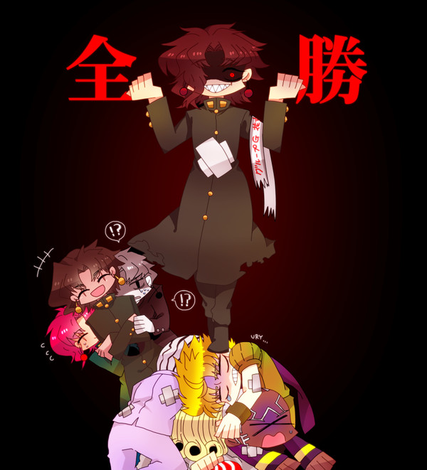 頂点に君臨するのだ