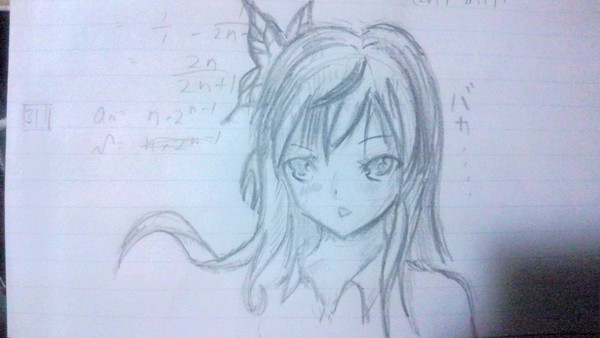 らくがき