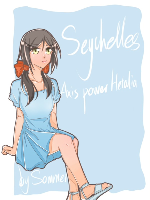 セーシェル