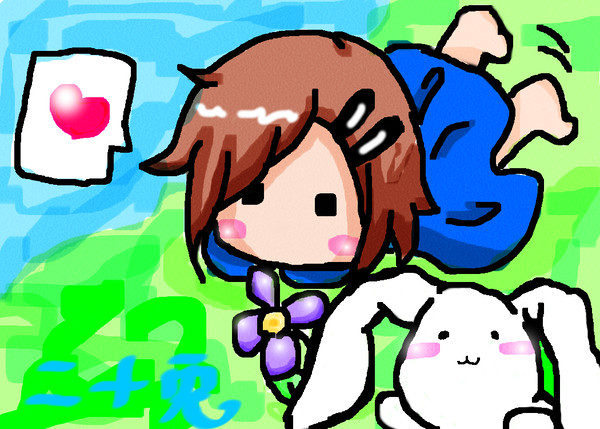 二十兎さん　応援書き