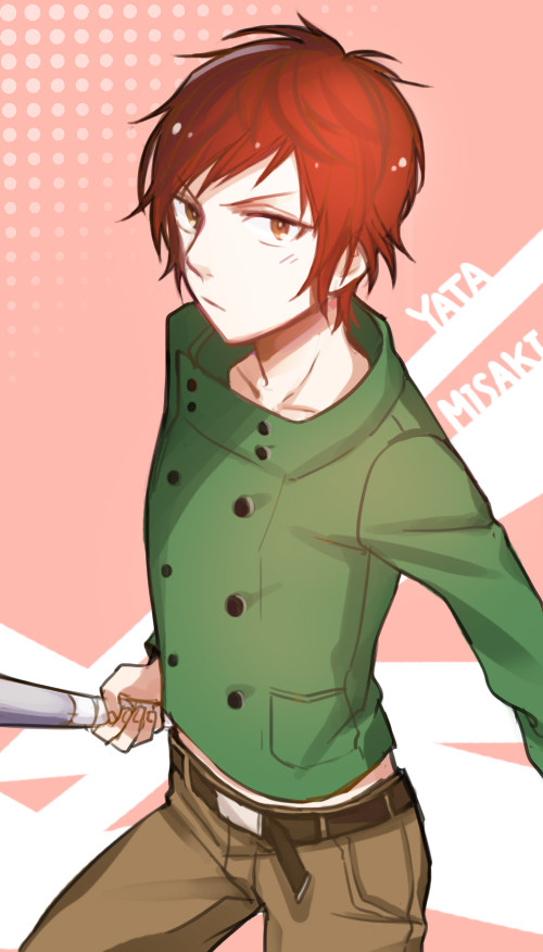HOMRA YATA