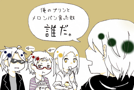 MSSP ログ