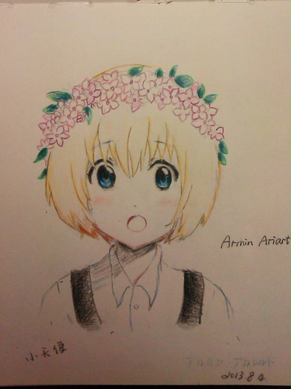 アルミン・アルレルト