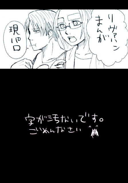かわいくなりたくて